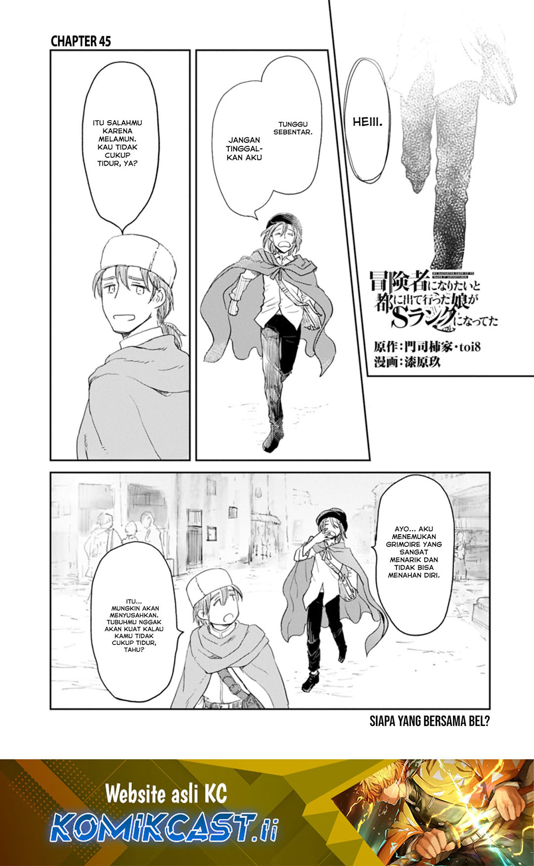 Boukensha ni Naritai to Miyako ni Deteitta Musume ga S Rank ni Natteta Chapter 45 Gambar 2